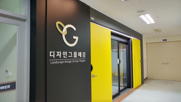 20190327_104531_HDR.jpg